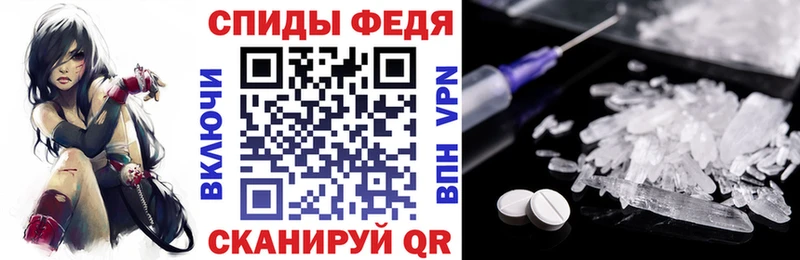 Amphetamine 98%  KRAKEN ТОР  Учалы 