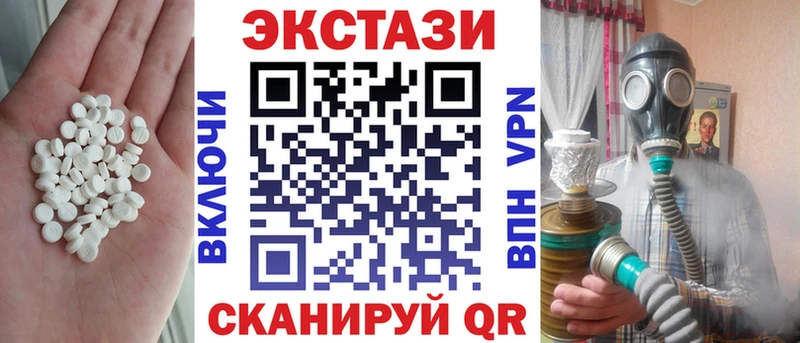 ОМГ ОМГ ТОР  Учалы  ЭКСТАЗИ Philipp Plein  закладки 