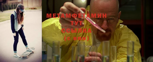 а пвп мука Аркадак
