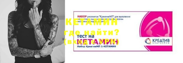 а пвп мука Аркадак