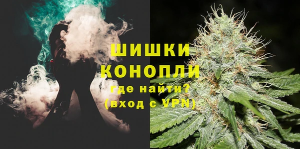 а пвп мука Аркадак