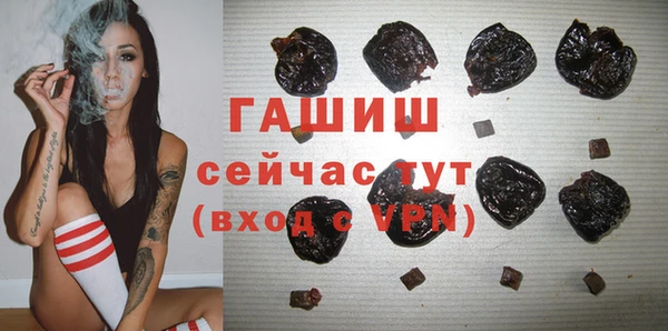 а пвп мука Аркадак