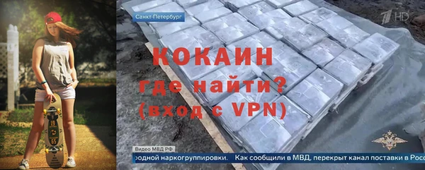 а пвп мука Аркадак