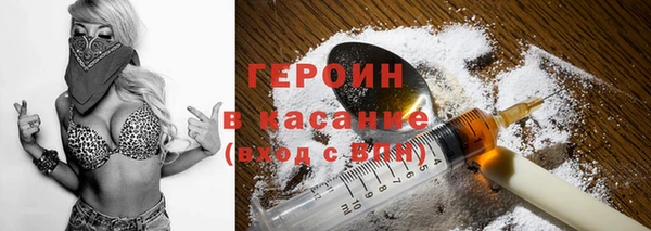 а пвп мука Аркадак