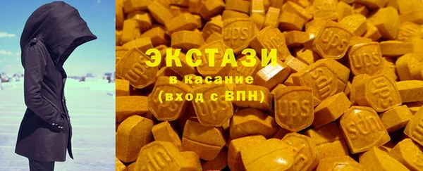 а пвп мука Аркадак