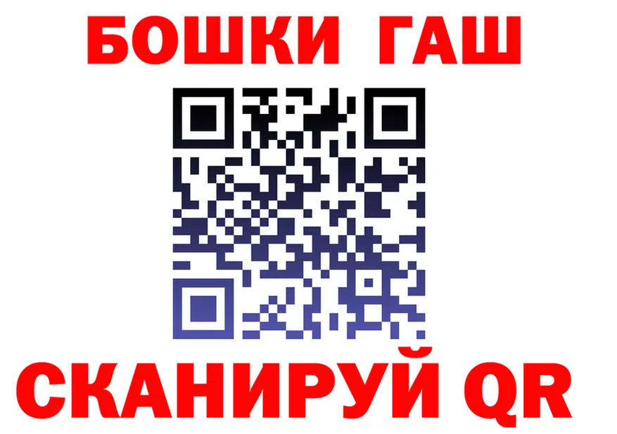 ТГК концентрат маркетплейс маркетплейс OMG Учалы