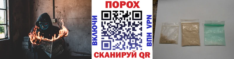 МЕТАМФЕТАМИН витя  Учалы 