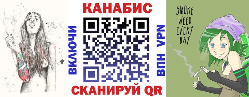 Марихуана AK-47  наркошоп  мега зеркало  площадка Telegram  Учалы 